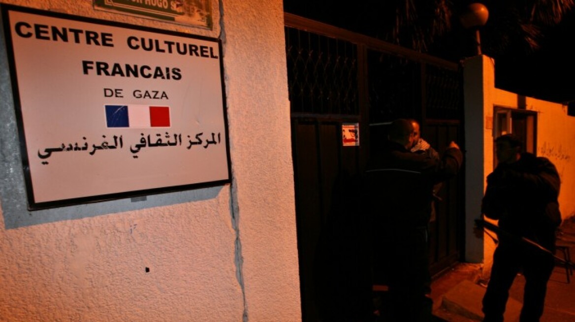 Γάζα: Οι τζιχαντιστές πίσω από την έκρηξη στο γαλλικό πολιτιστικό κέντρο 